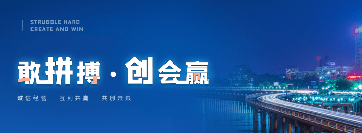甘南口碑好的 AB 剂品牌